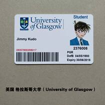 Personalized entertainment card Glasgow UK(Glasgow)grid animation COS version