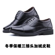 Winter warm leather shoes full head layer cowhide standard three joints plus velvet leather shoes Mens plus velvet leather shoes