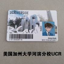 Personalized custom entertainment card University of California Riverside UCR animation cartoon COS custom edition