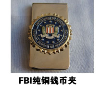 American metal emblem LOGO coin clip Pure copper coin clip Metal pure copper coin clip