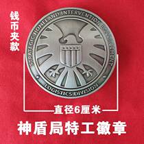 S.H. I .E.L.D. metal badge SHIELD metal badge Avengers coin clip badge