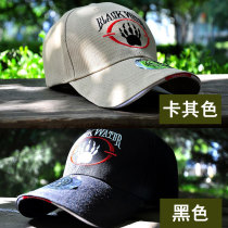 US Blackwater International Security Baseball Cap Blackwater Security Sun Hat Black Water Outdoor Sun Hat