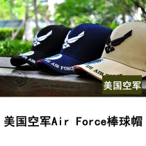 Outdoor cap Baseball cap US AIR FORCE SUN cap Casual cap Unisex Spring and Autumn riding cap