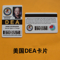 Personality custom entertainment card DEA COS entertainment card movie props animation custom PVC card