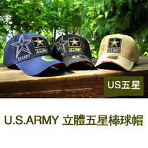 Simple fashion US five-star personality baseball cap mens and womens casual cap sunshade outdoor military style wild hat