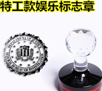 American anime COS logo chapter agent logo entertainment chapter