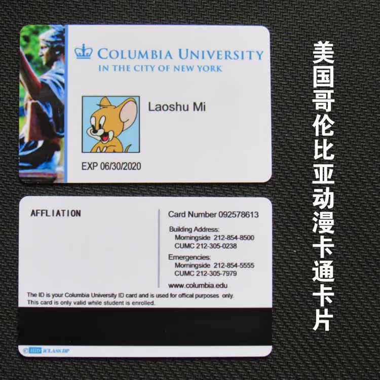 Personality cartoon entertainment Custom card USA Columbia Columbia Film and TV props Cartoon COS Custom Card