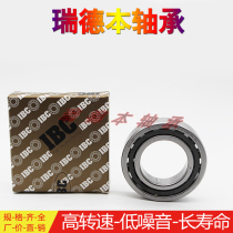 Germany IBC Precision machine tool bearings 7005E 7006E 7007E 7008E 7009E 7010E Bearings