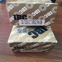 Germany IBC Precision CB7205 C T 2RSZ P4 DB CB7205 C T 2RSZ P4A UL bearing