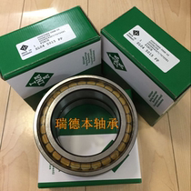 Spot supply SL045028PP double row full cylindrical roller SL04 5028-PP heavy load bearing