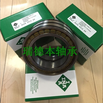 Supply SL045022PP to withstand heavy load high temperature and high pressure SL04 5022-PP full roller bearings