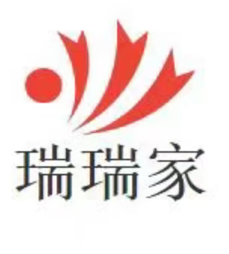 瑞瑞精品女装的LOGO