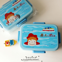 Spot★Japan procurement cliff goldfish Hime wave girl free partition four-sided lock resin bento box