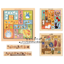 Japan purchases Hayao Miyazaki Chinchilla witch House express intelligence toys Wooden tangram puzzles