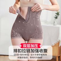 Abdominal underwear female shaping waist artifact shaping hip summer high waist stomach stomach strong binding lock fat