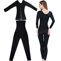 Girly girl Summer postpartum strengthen abdomen shou wei recoil legs hip after de-shaped sub-set slimming