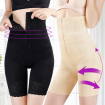 Ironie Postpartum postpartum collection of glutes with glutes and knees without marks and knees-reduced tummy-body high waist body-shapepants
