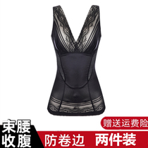 Beauty Yen Collected Abdominal girded waistcoat Jacket Jacket Vest deep V Collar Shaping Beauty Body Autumn Winter New