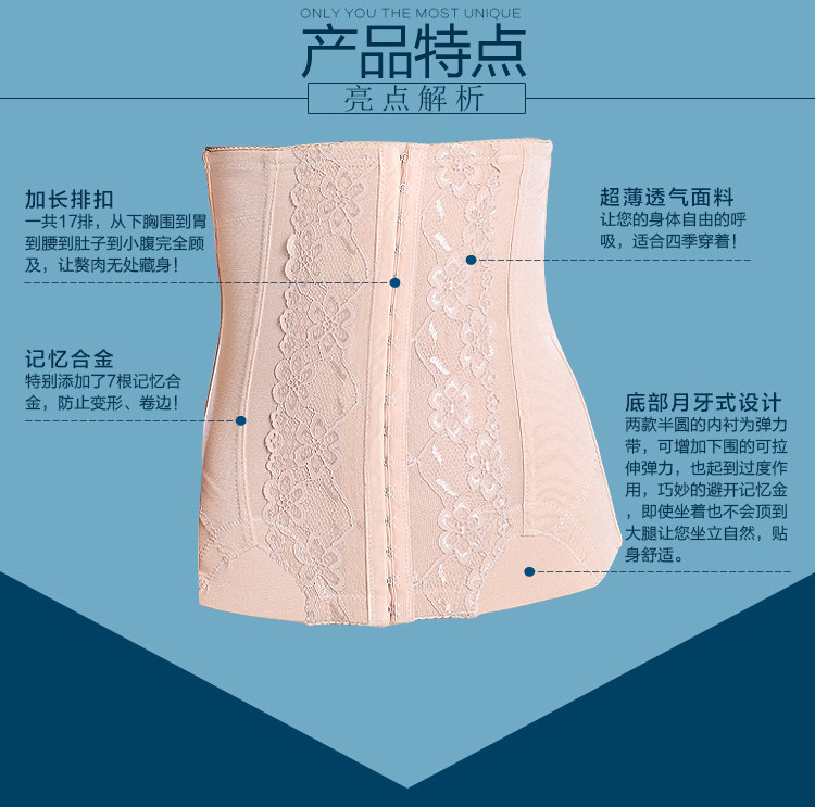 Corset sexy en nylon - Ref 674101 Image 11