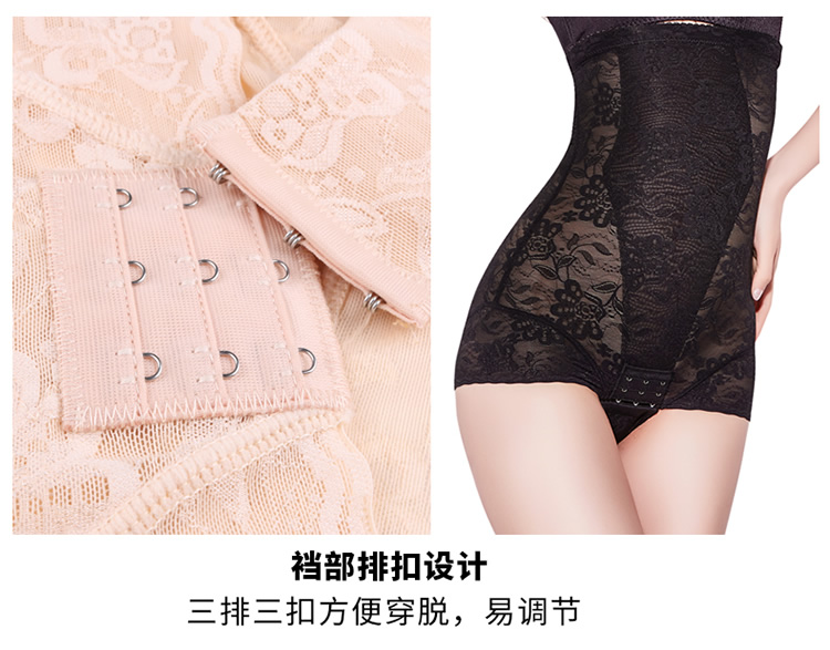 Tingmei Yuya siêu cao eo sau sinh quần bụng bụng quần giảm béo cơ thể định hình quần cơ thể định hình eo cao đồ lót quần lót nữ cotton nhật