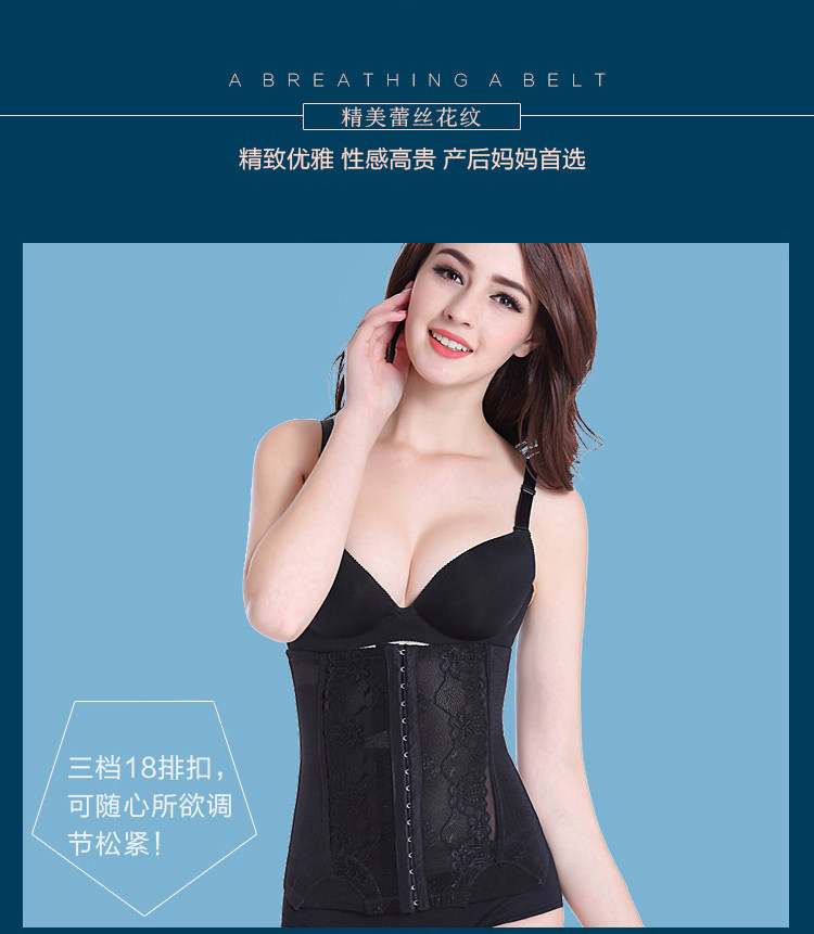 Corset sexy en nylon - Ref 674101 Image 16