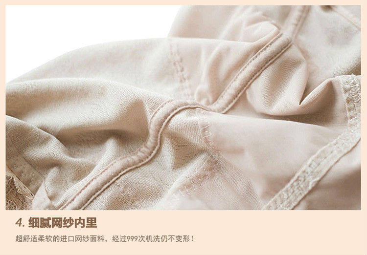 Body 22667799, luxueux en nylon - Ref 648665 Image 19