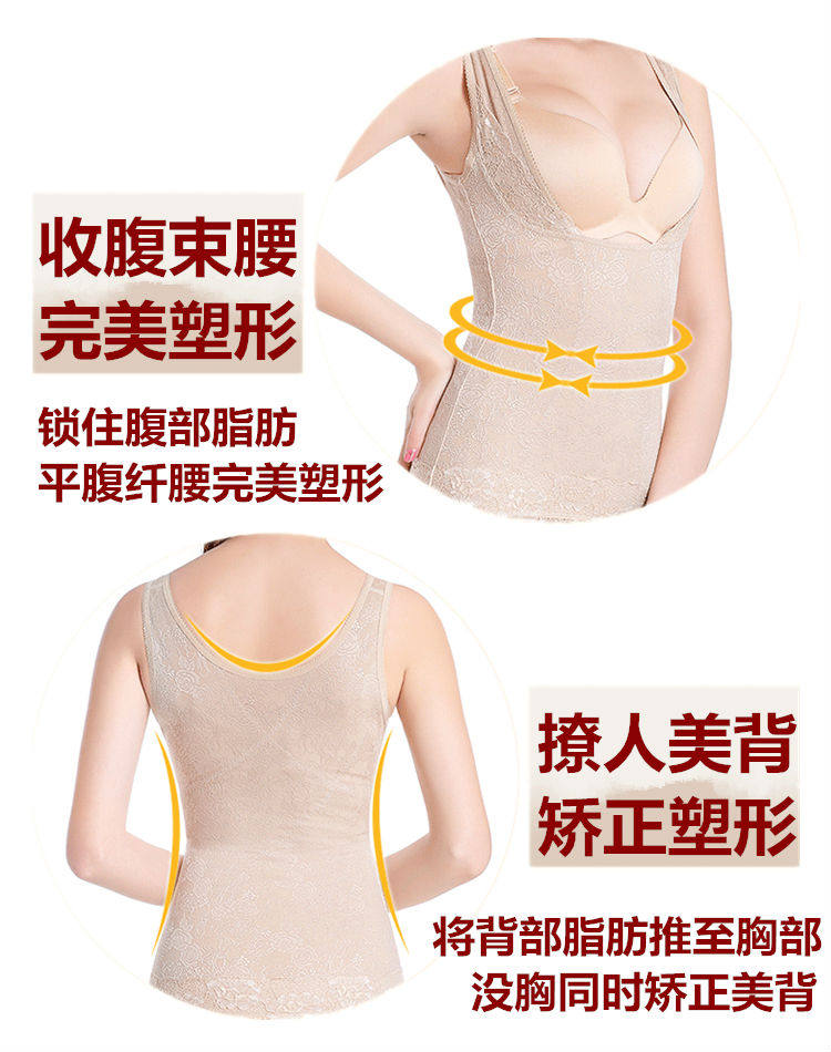 Body 22667799, luxueux en nylon - Ref 648665 Image 11