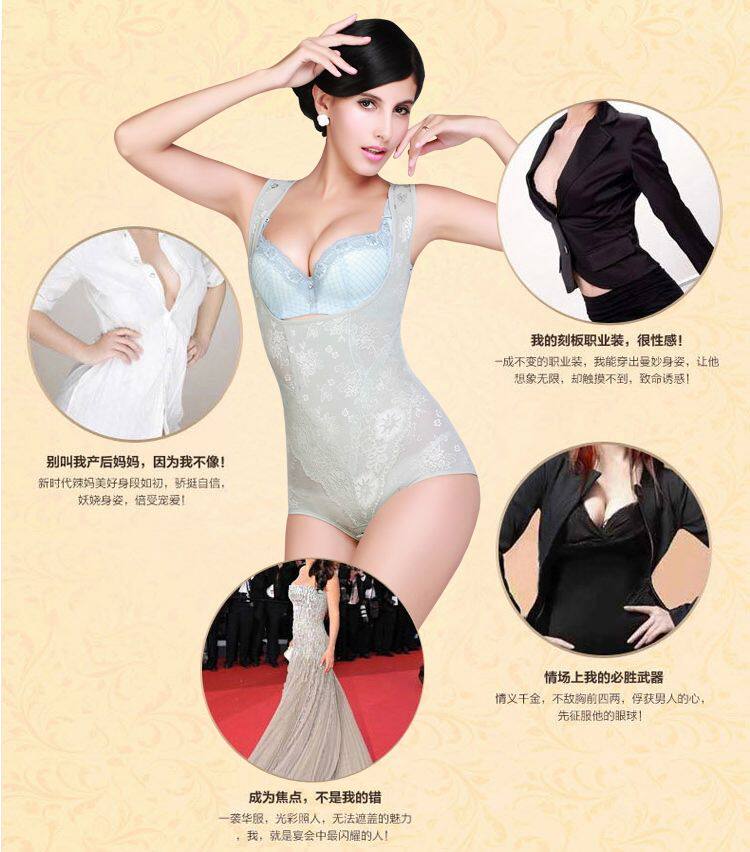 Sous-vêtement minceur sexy en nylon - Ref 688080 Image 20
