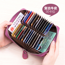 Card Bag Woman Large Capacity 30 Lock Drivers License Anti Magnetic Theft Protection Brush Lady Delicate Upscale Multi-Position Organ Genuine Leather