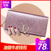 Wallet Woman Atmospheric Fashion Genuine Leather long deposit gold Trifold lady Piccard hand pick chaeses 2019 new