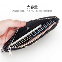 Mens wallet Long Leather 2020 New Tide Cards Ultra Slim Fashion Korean Version With Zip Male Soft Bull Leather Handpicked