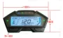 Xe máy trần xe sửa đổi LCD cụ tốc độ điều chỉnh tốc độ N1-6 tốc độ dầu thể tích nhiệt độ nước hiển thị - Power Meter mặt đồng hồ xe sirius