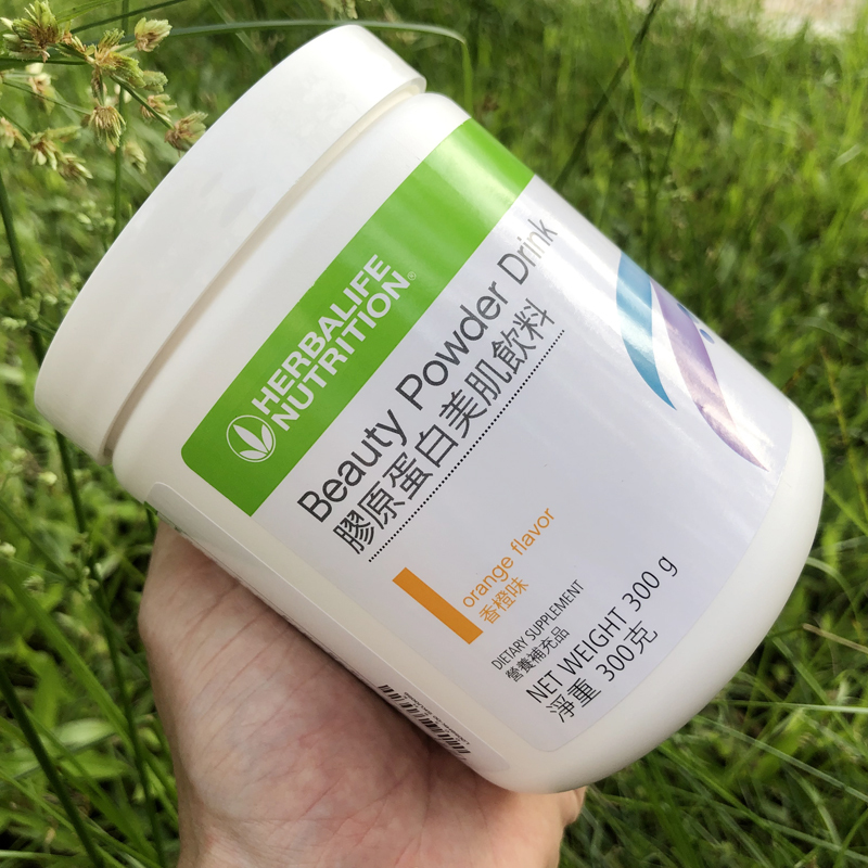 Herbalife Collagen Beauty Drink Orange Flavor 300g Beauty Enhancement Improves Skin and Eliminates Toxins Genuine Product