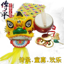 Lion dance childrens lion head dance lion head awakening lion dance props complete set of school lion dance childrens little lion