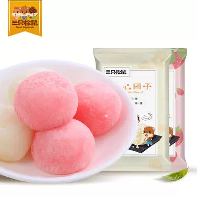 [Три белки_момео Tuanzi 138gx2 мешок] повседневное закусочное зефир, сахарный картофельный картофельный клейкий рис.