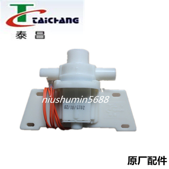 Hongjintechang foot bath tub TC2017 2016 2029 Butterfly water pump original parts