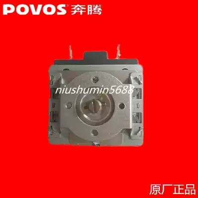 Pentium electronic pressure cooker PLFJ07 series 4007 5007 6007 timer original accessories