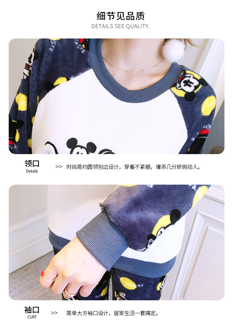 Đồ ngủ mùa thu và mùa đông của phụ nữ dày san hô lông cừu dài tay học sinh flannel đồ ngủ hoạt hình phụ nữ nhà dịch vụ phù hợp đồ ngủ hình thú