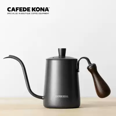 CAFEDE KONA stainless steel hand brewing coffee pot Teflon long-mouth slender pot coffee pot ear hanging 600ML