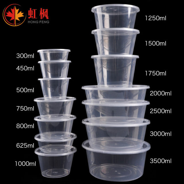 Disposable lunch box 1000ml rectangular transparent takeaway packing box thickened round soup bowl with rice fast food box