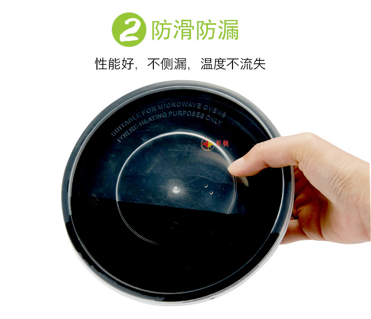 Vòng 625ML Hộp cơm trưa dùng một lần Thức ăn nhanh Bento Soup Bát Đóng gói Hộp đen Ăn trưa Takeaway đen - Hộp cơm điện sưởi ấm hộp cơm hấp điện