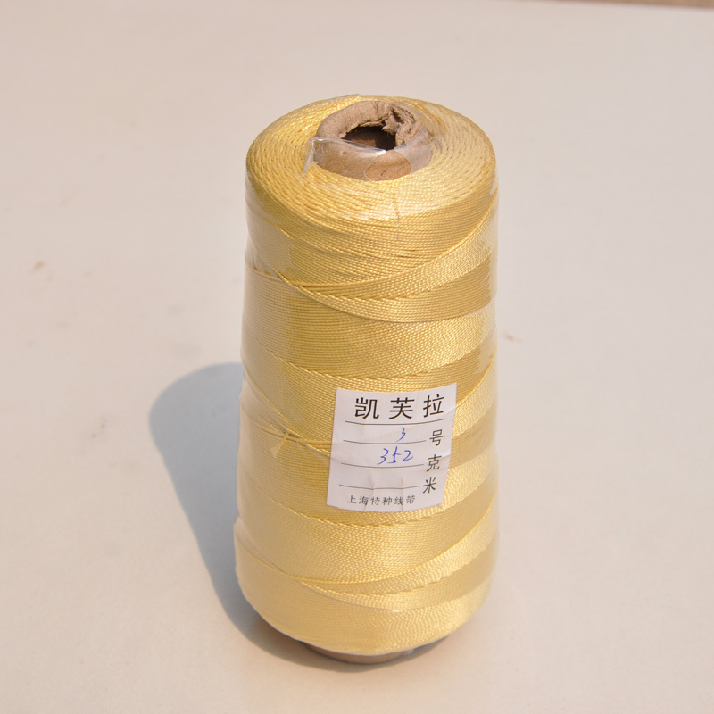 Kite Line Kevlar Line DuPont Thread 3 1000 Mi-Taobao