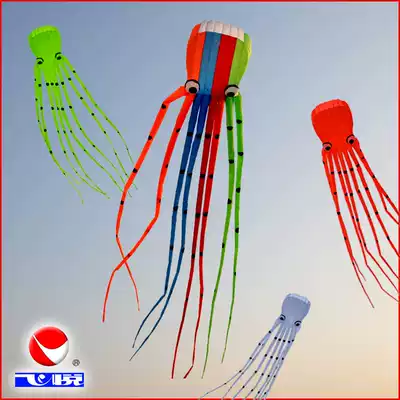 Feiyue Weifang large soft kite reel eight claw octopus adult New Breeze easy flying children cartoon