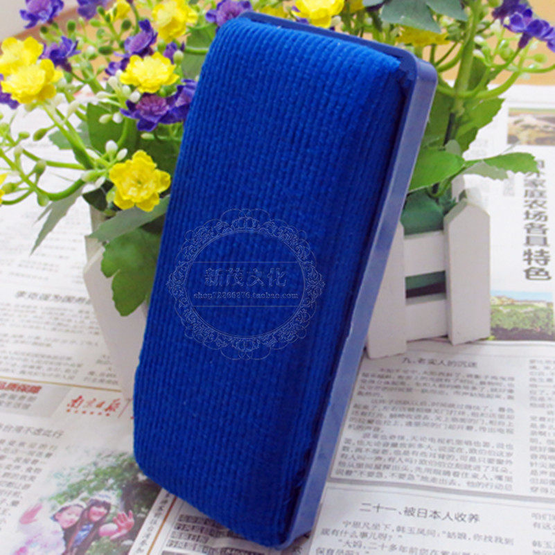 Quality magnetic large number WT-27 white board eraser blackboard eraser magnetic white board Blackboard Eraser fleece fabric