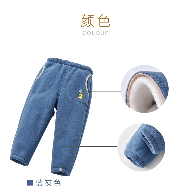 Quần trẻ em cộng với nhung dày mùa đông bé trai và bé gái thể thao quần bé bằng lông cừu cotton sưởi ấm quần - Quần