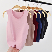 De Velvet incognito warm vest Children wear fever base coat spring men and women children winter vest baby vest