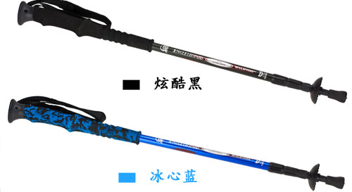 Jungle Leopard Color EVA xử lý hợp kim nhôm siêu nhẹ Tay cầm thẳng ba phần 7075 cực leo núi Đi bộ đi bộ - Gậy / gậy gậy leo núi carbon