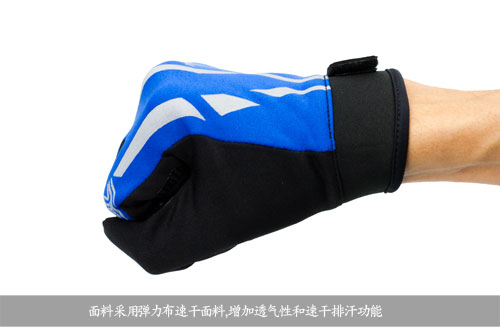Găng tay đi bộ đường dài chống trượt Xe đạp trong nhà ngoài trời thể thao thoáng khí lông cừu dày ấm - Găng tay găng tay vải
