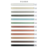 Мозаичная головоломка Прозрачная швейная агент Клей.