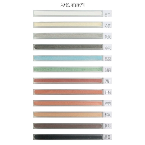 Мозаичная головоломка Прозрачная швейная агент Клей.